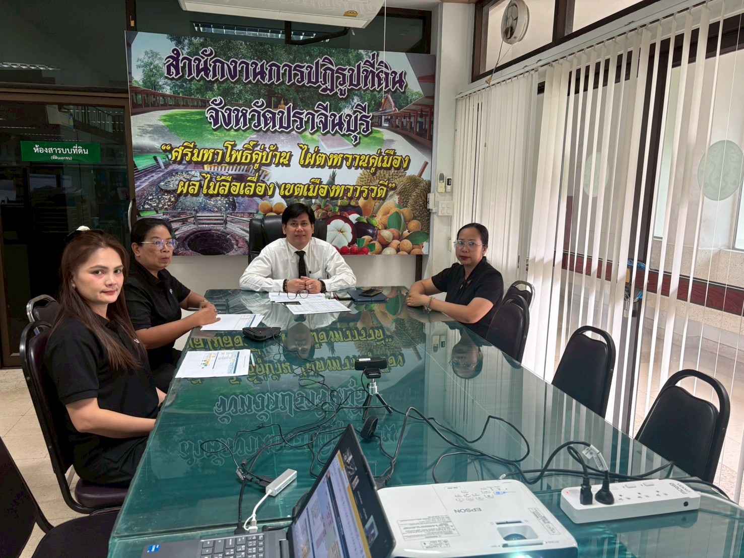 title - วันอังคารที่ 20 มกราคม 2569 นายวิทูล ประดิษฐบุญ ปฏิรูปที่ดินจังหวัดปราจีนบุรี  พร้อมด้วยเจ้าหน้าที่ ส.ป.ก. ปราจีนบุรี เข้าร่วมการประชุมคณะทำงานติดตามและเร่งรัดการใช้จ่าย เงินงบประมาณประจำปี 2569 